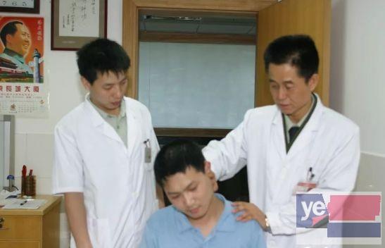 2023年3月16日在广州举办龙氏正骨手法复位精讲班