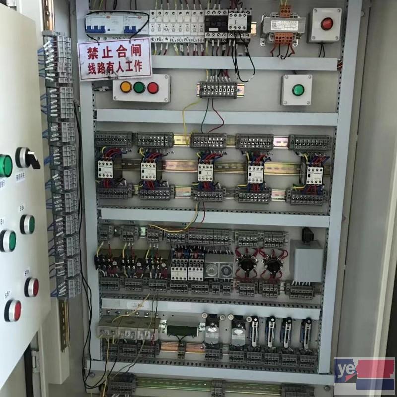 广州考取电工证 报考电工证具体位置