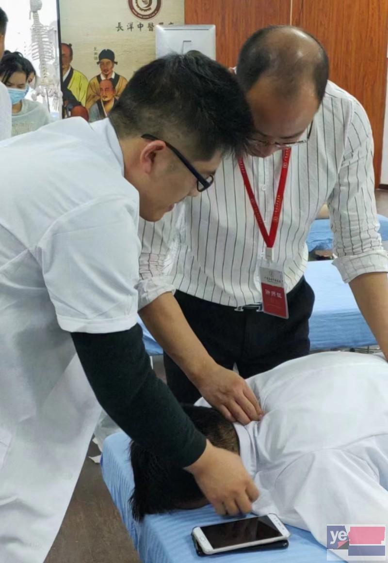 贵港中医养生理疗培训中医理疗师考证培训正规的学校