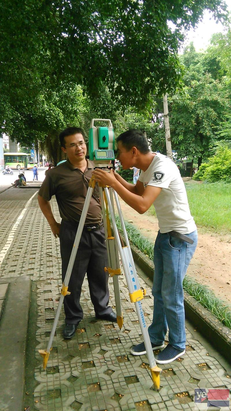 安徽合肥测量员培训施工测量员培训1对1培训