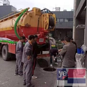 重庆小区市政管道疏通清洗 化粪池隔油池清淘 工厂热换管清洗