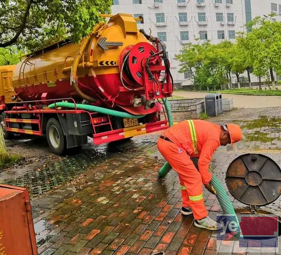 郴州管道疏通清洗 清淤检测修复 化粪池清理抽粪 疏通污水处理