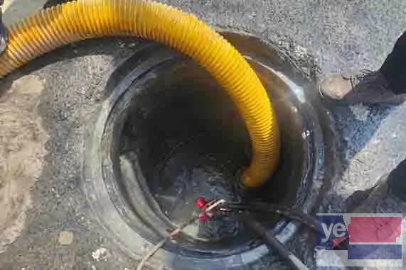 池州管道疏通清洗 清淤检测修复 化粪池清理抽粪 疏通 污水处
