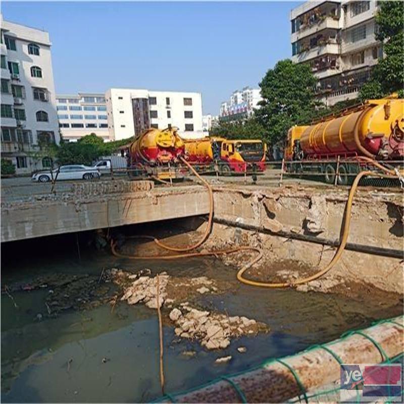 池州东至大型管道疏通 化粪池清理 雨水管道疏通清洗