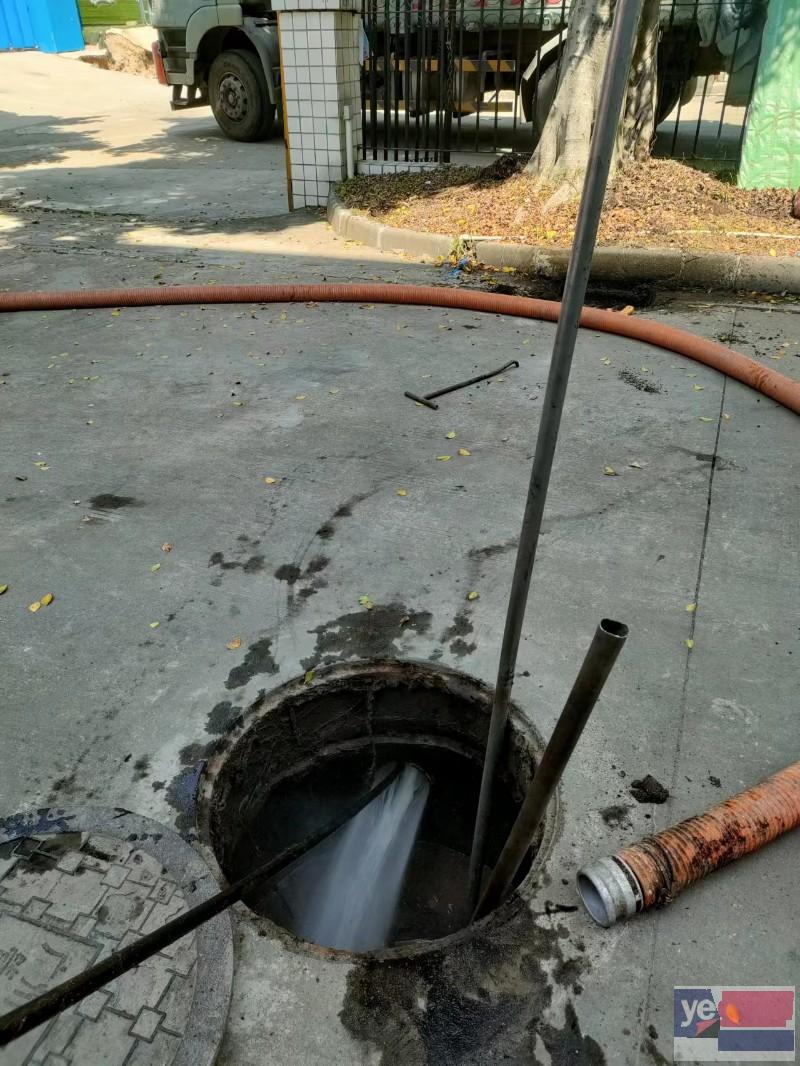 滁州凤阳化粪池隔油池清理 抽污水 市政管道清淤清洗