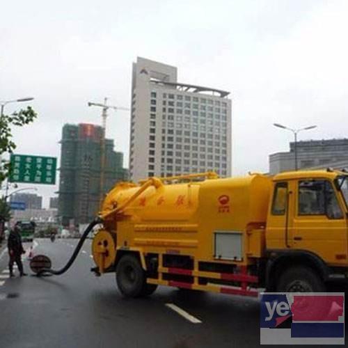元宝山本地专业清理化粪池公司 抽污水 管道高压清洗
