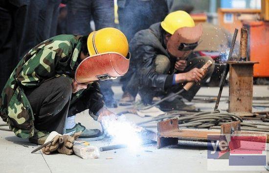 柳州电工焊工培训与复审换证