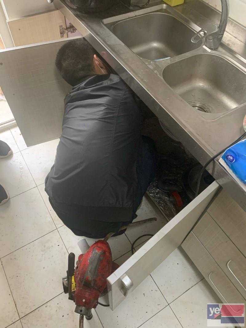 大庆专业疏通厨房下水道 地漏疏通 维修马桶漏水