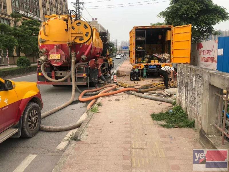 什邡市疏通下水道管道抽粪池 封堵打捞 高压车冲洗服务