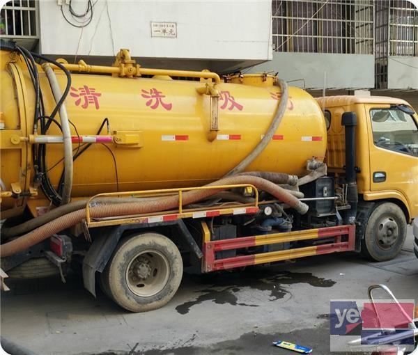 什邡市疏通下水道管道抽粪池 封堵打捞 高压车冲洗服务