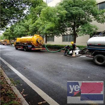 塔河专业清掏化粪池化油池清理抽污水管道疏通咨询热线