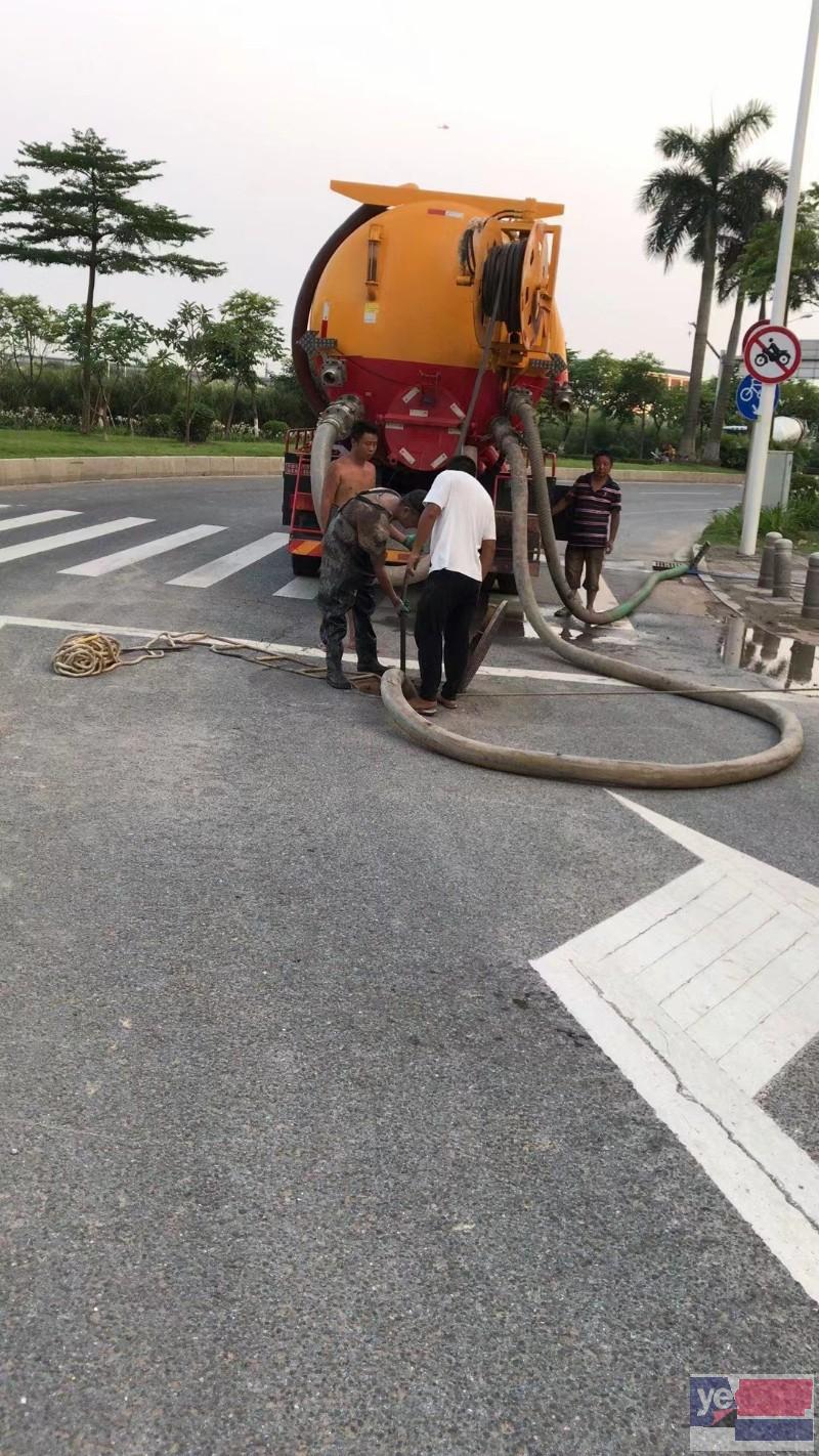 广州下水道疏通 清理化粪池 管道检测 管道非开挖修复