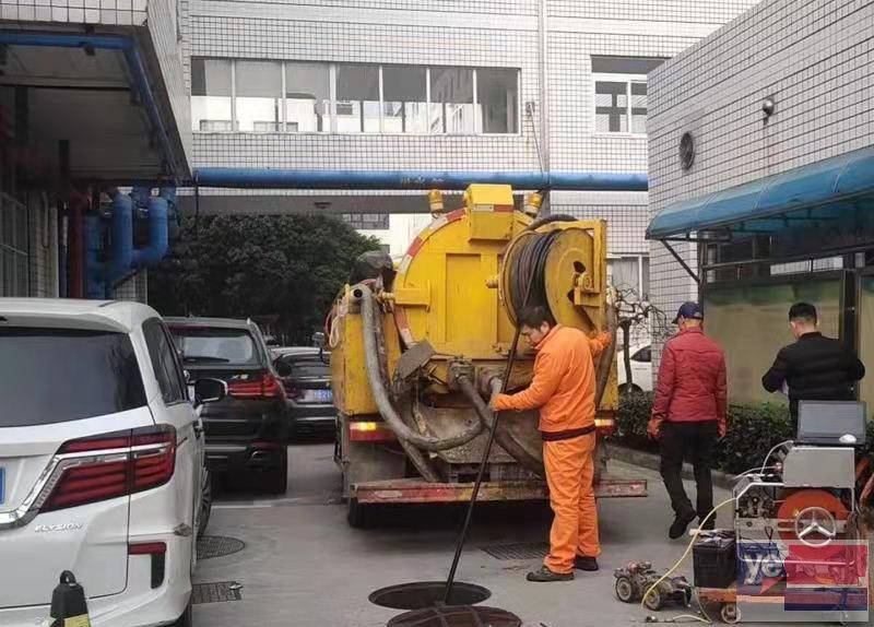 广州化粪池清理 污水池清理 市政管道疏通公司 经验丰富，价格