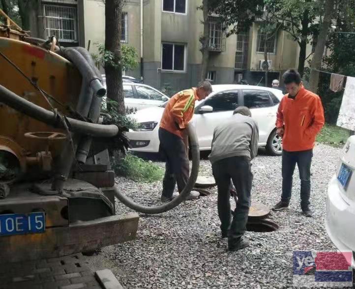 服务用心，优质优价 广州从化管道疏通 市政雨水管道清淤 清淤