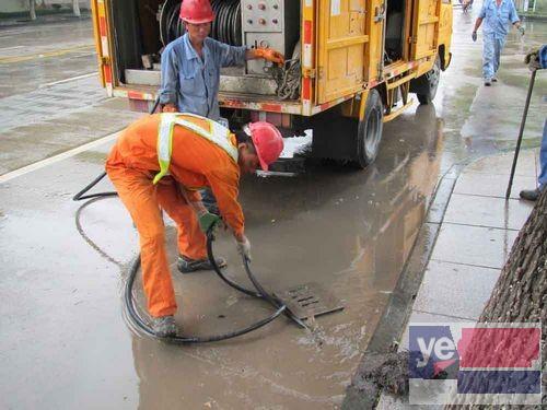 服务文明 合理 萝岗承接各种管道疏通清洗 市政管网清理30分