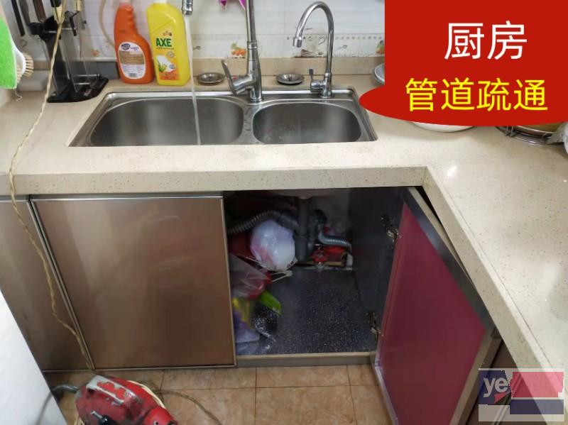惠城专业疏通马桶厨房下水道 专车清理化粪池高压疏通清洗管道