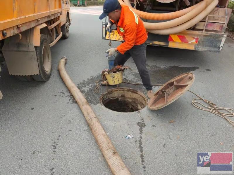 惠州管道清淤随叫随到 管道疏通清淤 高压清洗就近分配