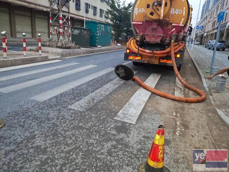 惠州惠城管道疏通 非开挖管道疏通修复 专业管道修复团队