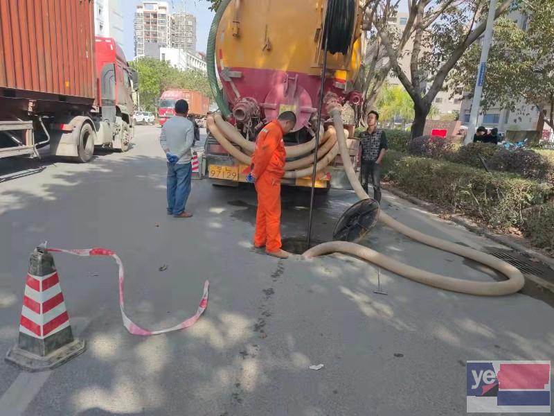 惠州承接各种管道疏通清洗 市政管网清理30分钟到达 服务热情