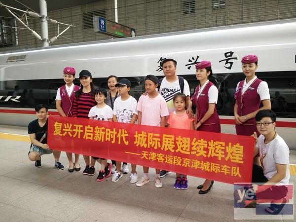 重庆轨道职业学校在沙坪坝区招生