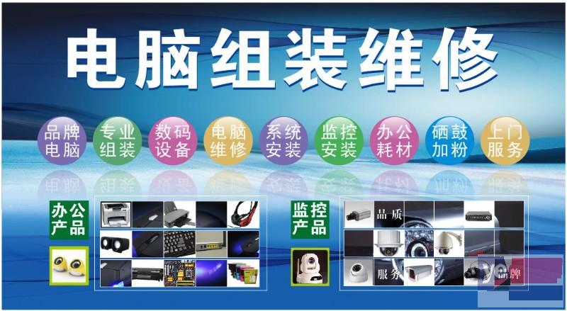 深圳车牌识别系统安装 综合布线公司