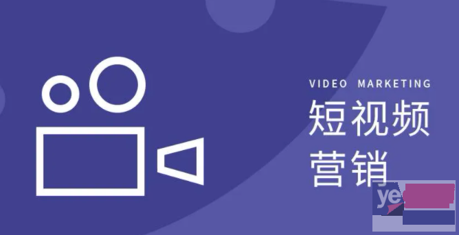 北京朝阳影视后期制作 抖音短视频剪辑 学praec学校