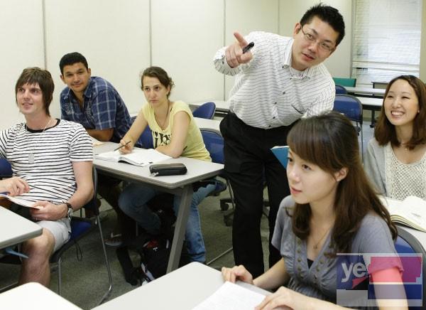 重庆日语培训 日本留学 日语考级 小班授课 欢迎咨询试听