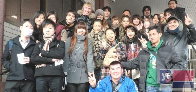 重庆日语培训 日本留学 日语考级 小班授课 欢迎咨询试听