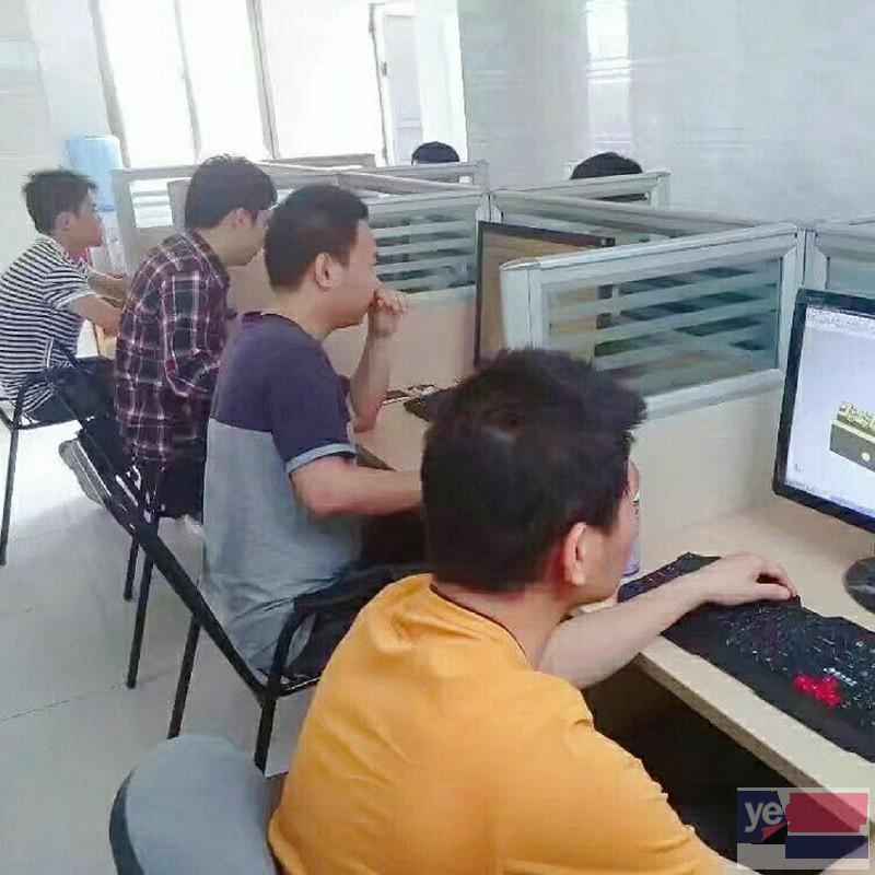 广州CNC数控编程入门教学 广州CNC数控编程培训中心