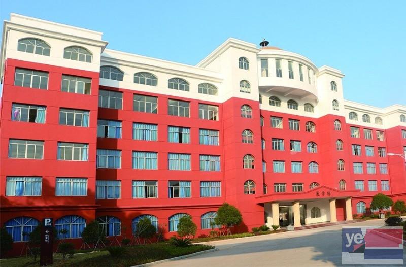 南昌铁路学校2022年招生专业-南昌向远轨道技术学校