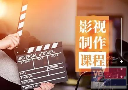 汉中影视后期制作培训 短视频剪辑包装 Nuke合成培训班