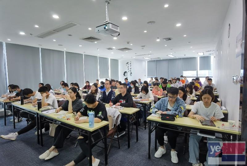 深圳在职硕士研究生考研英语冲刺阶段备考复习技巧