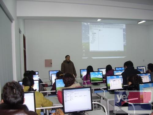 辽阳计算机培训 学校