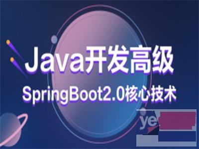 南宁零基础转行学IT,java,软件测试,C语言培训