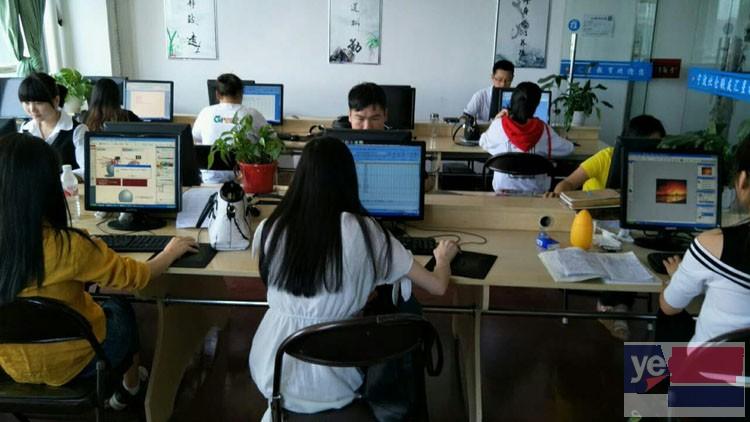 宁波北仑区学电脑办公软件 来北仑汇星电脑培训班