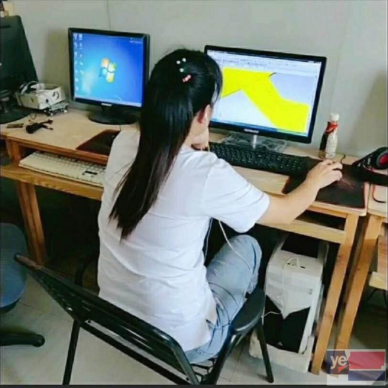 南平数控编程培训 南平CNC编程 南平UG编程培训学校