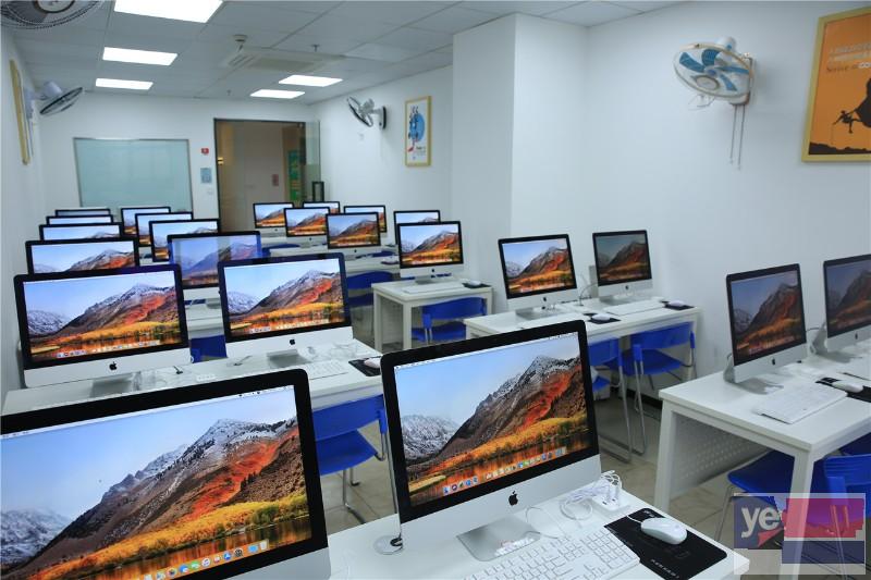 上海长宁AutoCAD培训,景观,室内,模具等方向,平面制图