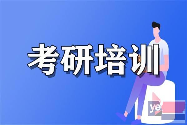 永州学历提升,函授大专本科,高起专文凭本科文凭