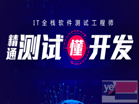 忻州视频策划 影视广告拍摄包装 短视频剪辑PR AE培训班