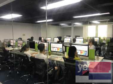 华滔教育-永州专业Office高级电脑办公自动化培训机构