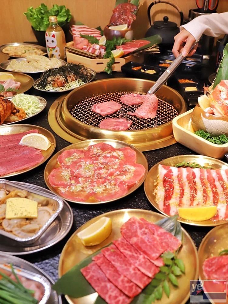 专业日式烧肉技术培训 韩式大排档开店指导
