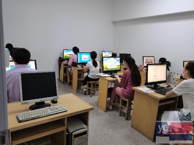 张掖今天计算机培训学校
