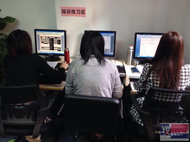 深圳罗湖区独树村附近电脑学习培训班,随到随学不限时