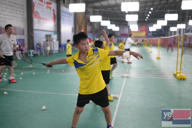 北京青少儿体适能培训,跑步培训,中考体育培训,篮球羽毛球培训