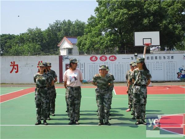 北京叛逆期教育特训学校的孩子不听话