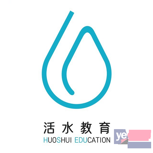 杭州可以做红色教育的机构-活水教育