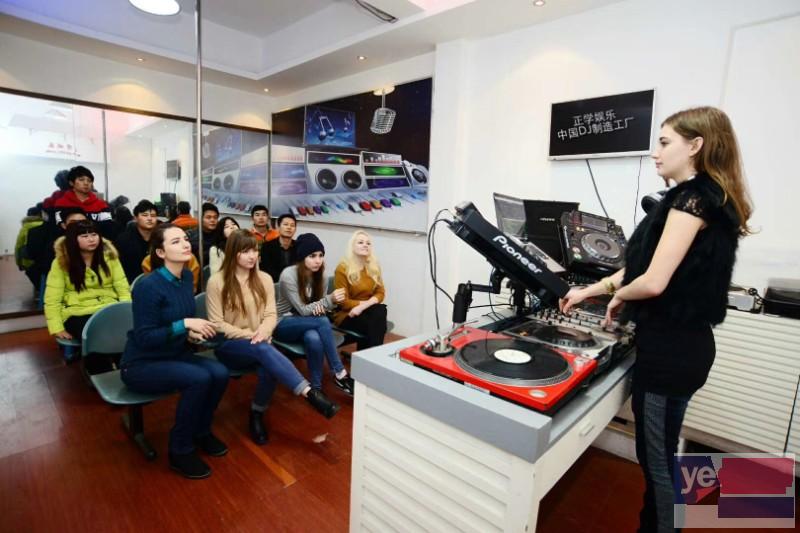 安阳DJ打碟培训学来正学娱乐DJ培训基地 专注DJ培训