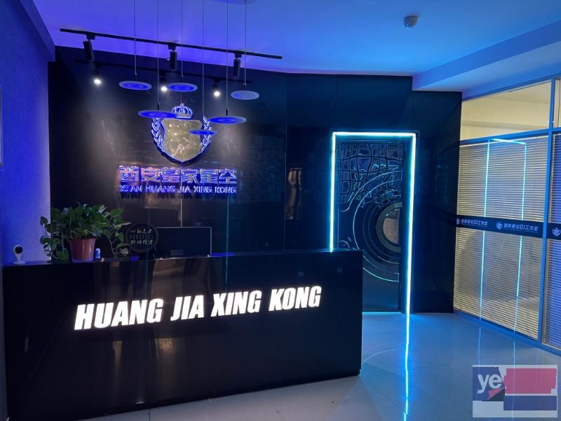 安庆零基础学DJMC打碟喊麦,就来皇家星空DJ培训中心