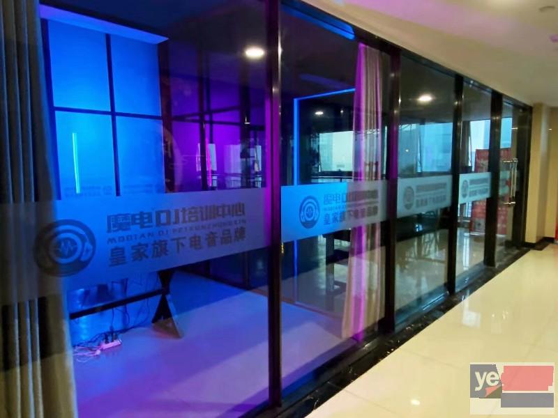 蚌埠DJMC培训 高级调酒师培训