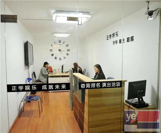 DJ学校 来正学娱乐 DJ培训基地 口碑好，耐心周到